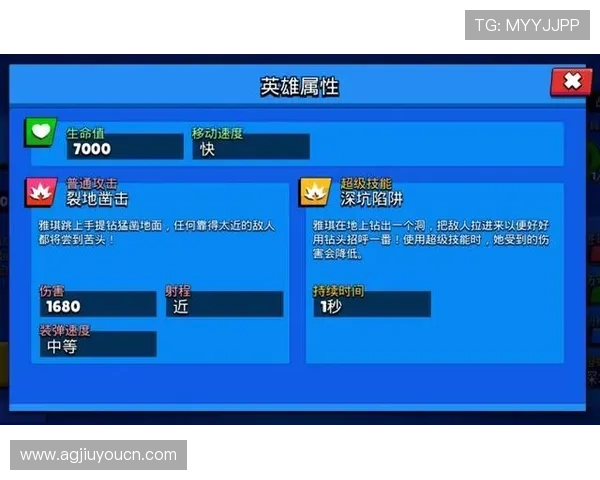 J9九游会注册步骤详细教程新手玩家轻松掌握注册技巧