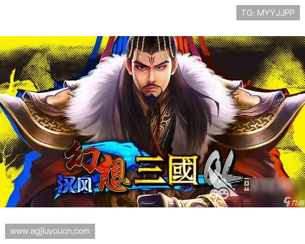 九游ag网页版直接进入官网，丰富的社区互动功能增强玩家之间的交流与合作