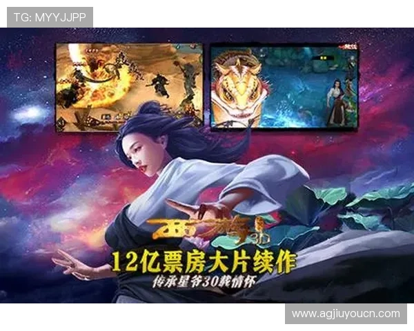 九游pc端官网最新版本下载与安装指南，全面提升您的游戏体验