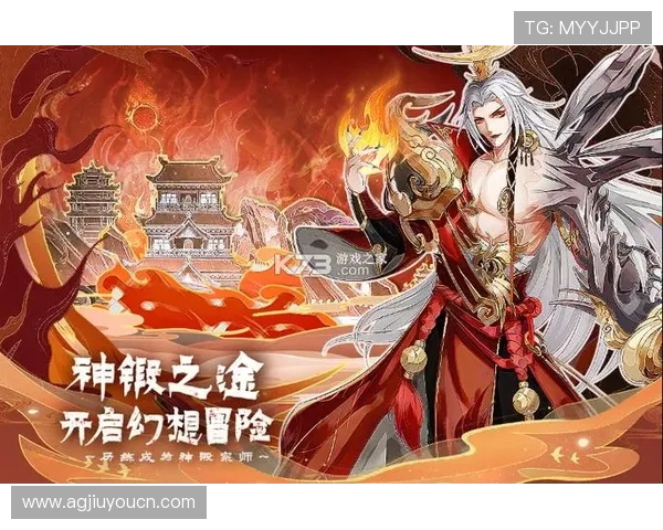 九游体育开户下载官网官方渠道，保障账号安全与游戏体验优质升级