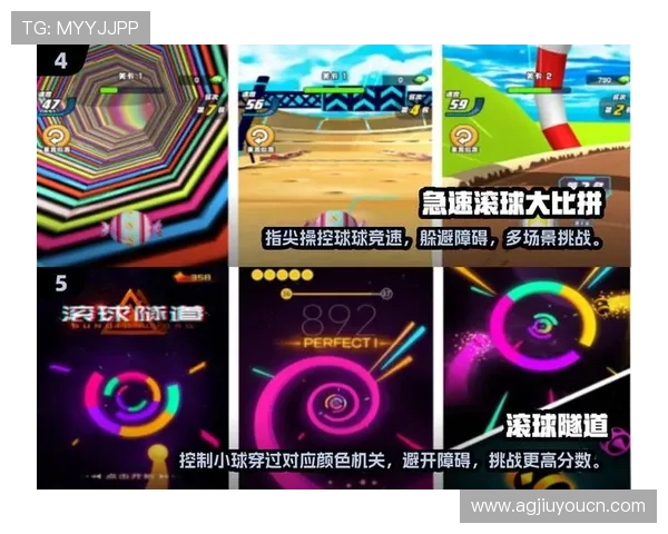 九游娱乐滚球最新活动优惠信息一站式获取不容错过