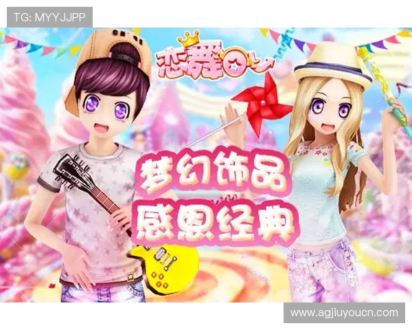 九游官方网站搜索技巧分享，让你轻松掌握最新游戏动态与社区交流方式