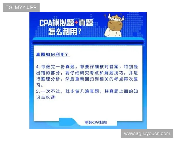 九游官网网页版入口注册遇到困难？详细操作流程帮你顺利完成注册