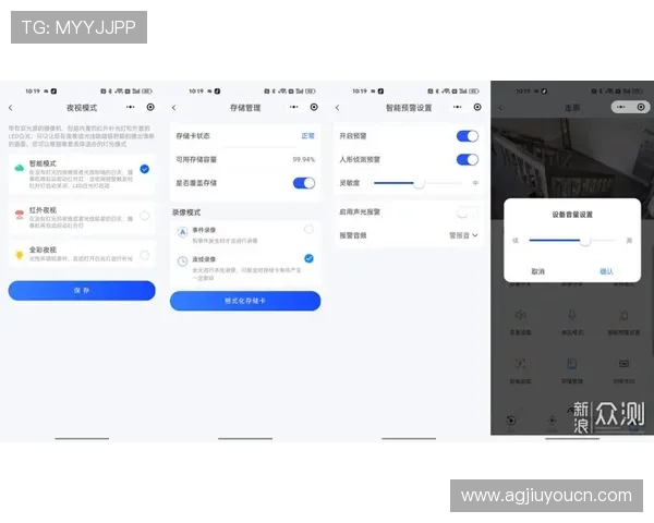 九游开户下载官网官方入口地址，确保安全注册体验避免账号风险