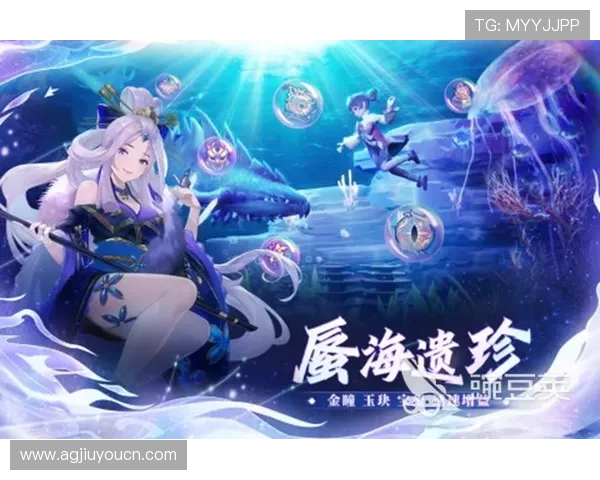 九游手游app官网安全下载渠道推荐，保障玩家账号信息安全的最佳选择