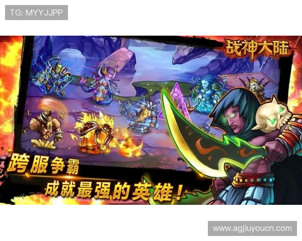 九游游戏盒子app的特色功能介绍，打造属于你的个性化游戏娱乐空间