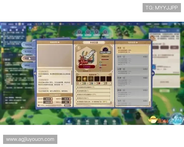 九游社区网页版官网常见问题解答与技术支持服务的详细指南