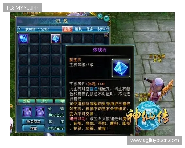 金百利娱乐ag下载优惠活动不断，丰富奖励等你来领取