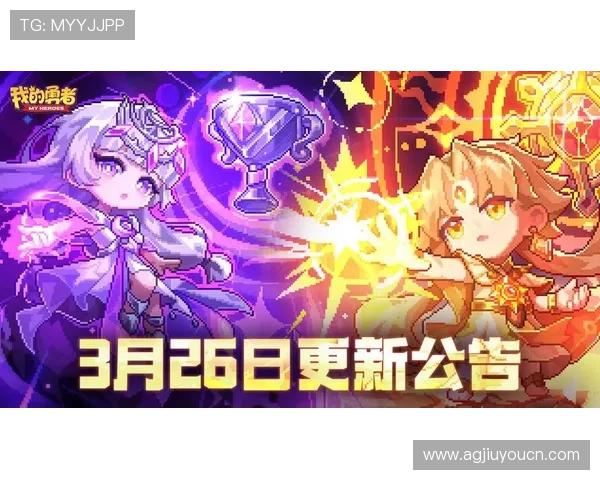 九游活动中心官网最新活动公告与详细攻略指南推荐