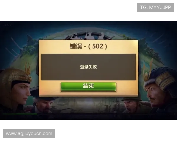 九游网官网入口常见登录错误及解决方案，提升登录成功率
